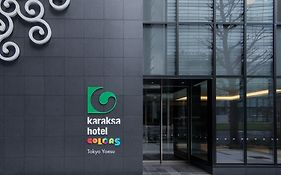 Karaksa Hotel Colors Tokyo Yaesu
